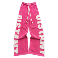 PINK DISTANT SWEATPANTS