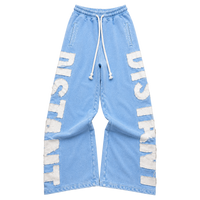 BLUE DISTANT SWEATPANTS